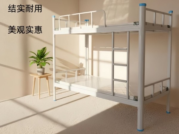 型材床 型材床