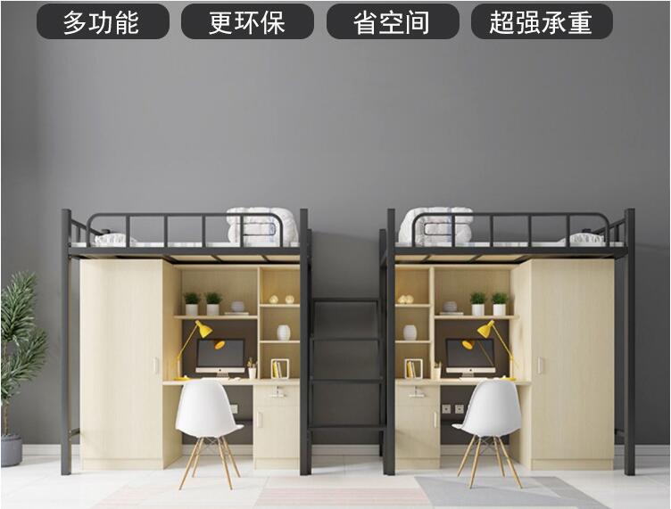 上床下衣柜 上床下衣柜