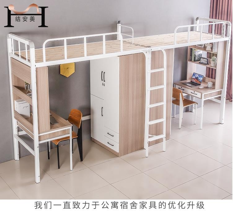 东莞华球官网登录_华球（中国）
