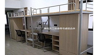 华球官网登录_华球（中国）
