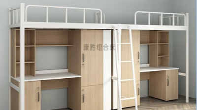 华球官网登录_华球（中国）
